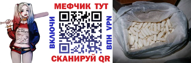 Где купить наркоту Верхняя Салда АМФ  Меф мяу мяу  Гашиш  БУТИРАТ  Кокаин 