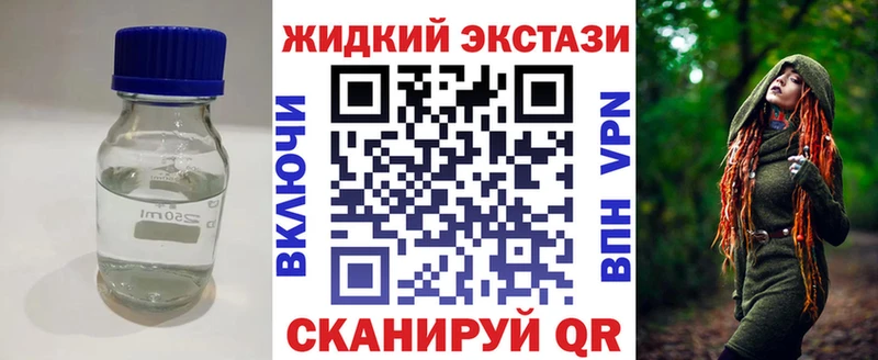 БУТИРАТ вода Верхняя Салда