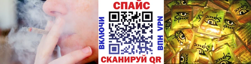 Бутират вода  купить  сайты  blacksprut ссылки  Верхняя Салда 