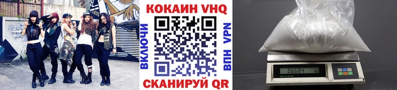 ссылка на мегу зеркало  Верхняя Салда  Cocaine Колумбийский 