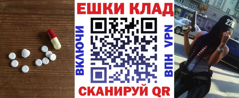 Ecstasy Дубай  Верхняя Салда 
