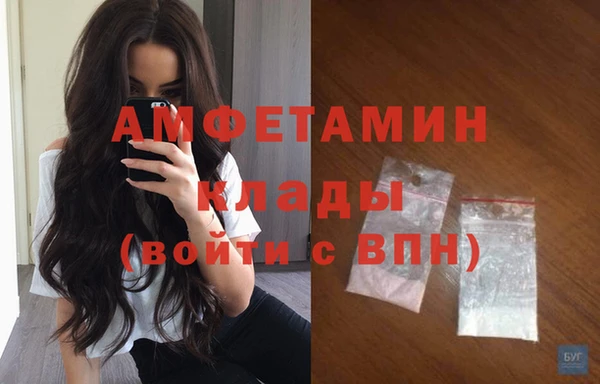хмурый Балахна