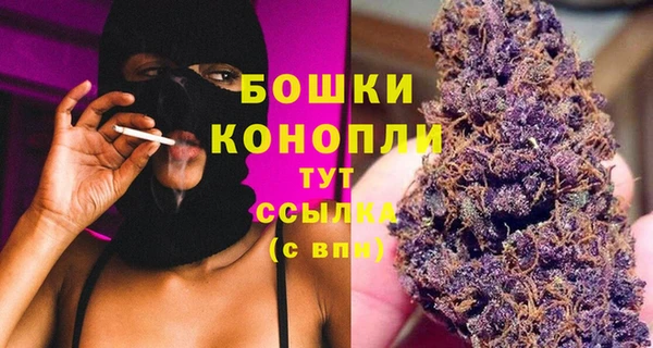 прущие крисы Балабаново