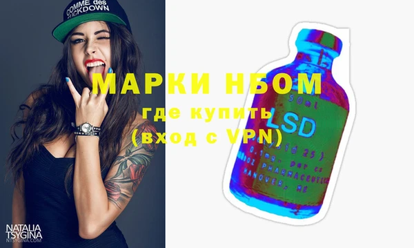 прущие крисы Балабаново