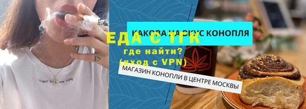марки lsd Баксан
