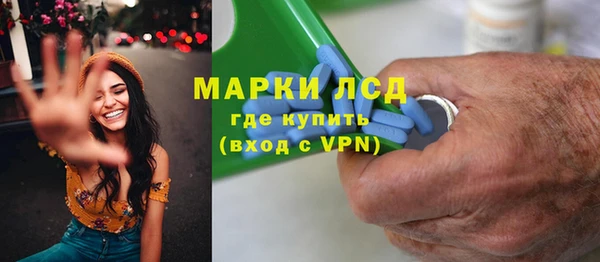 хмурый Балахна
