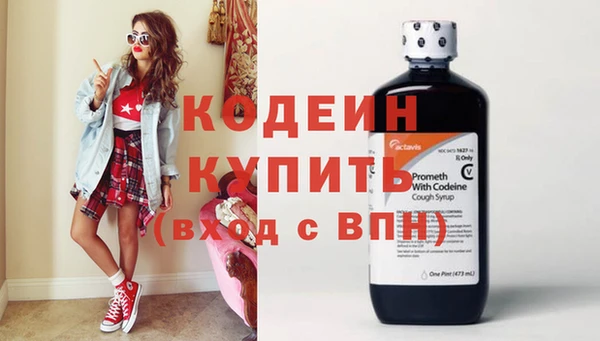 марки lsd Баксан