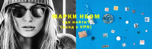марки lsd Баксан