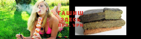 хмурый Балахна