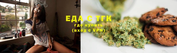 прущие крисы Балабаново