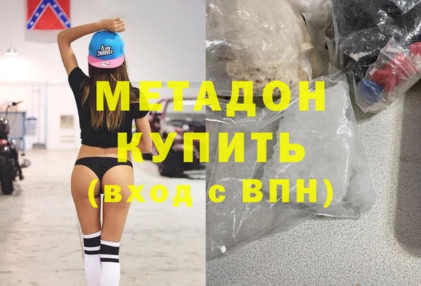 хмурый Балахна