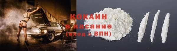 хмурый Балахна