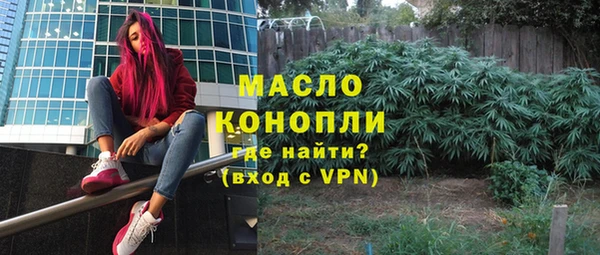 прущие крисы Балабаново