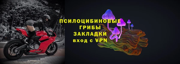 прущие крисы Балабаново