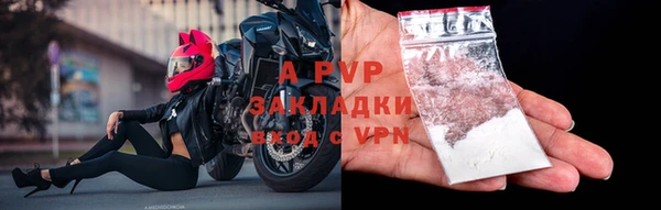 хмурый Балахна