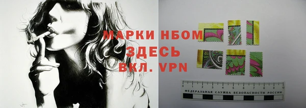 прущие крисы Балабаново