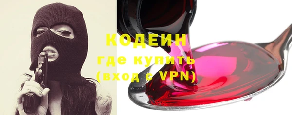 прущие крисы Балабаново