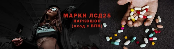 прущие крисы Балабаново