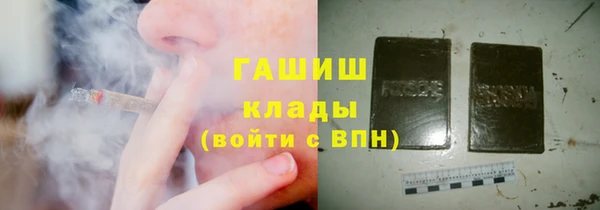 хмурый Балахна