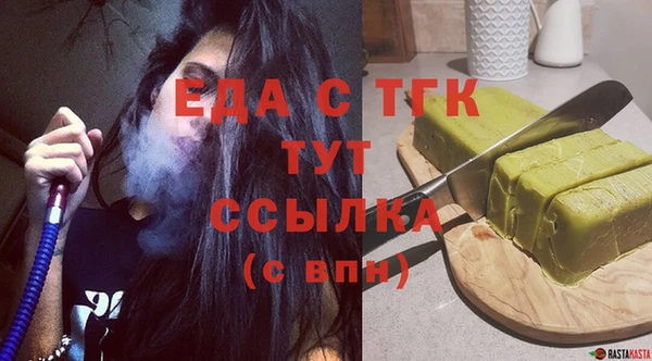 прущие крисы Балабаново