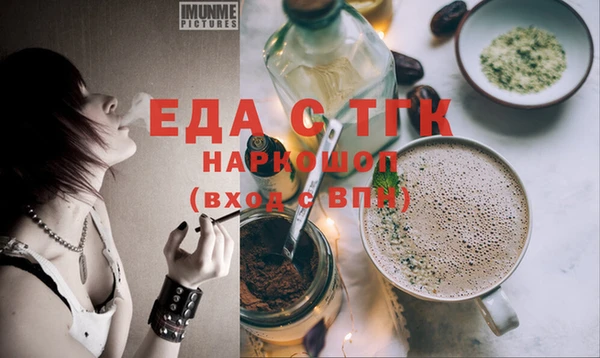 хмурый Балахна
