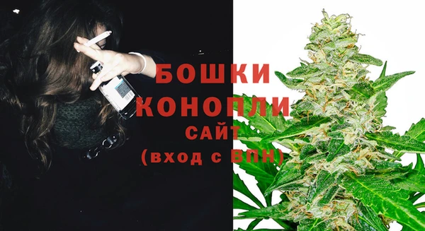 марки lsd Баксан