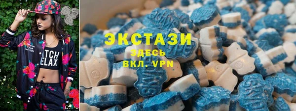 прущие крисы Балабаново