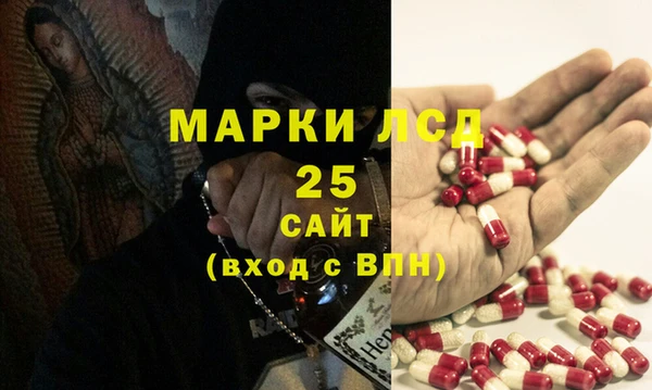 хмурый Балахна