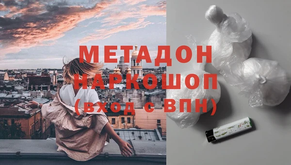 хмурый Балахна