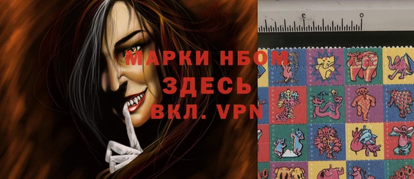 марки lsd Баксан