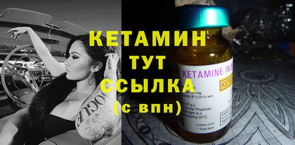 героин Киреевск