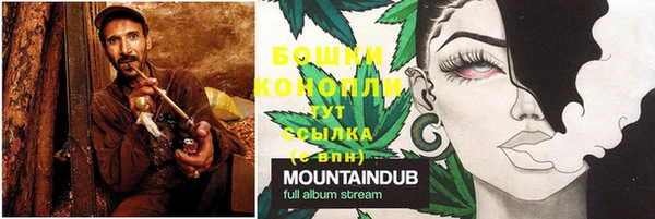 хмурый Балахна