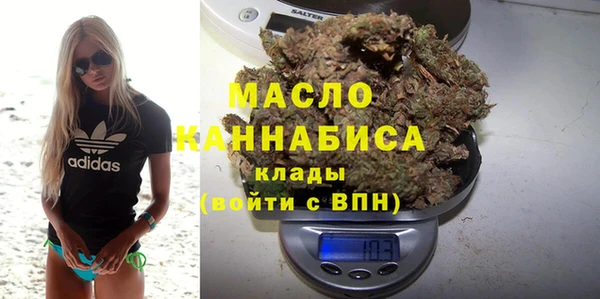 прущие крисы Балабаново