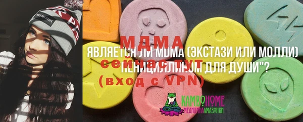 прущие крисы Балабаново