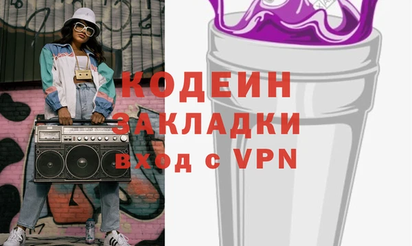 марки lsd Баксан