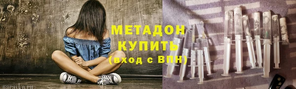 хмурый Балахна