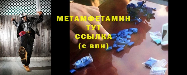 прущие крисы Балабаново