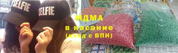 марки lsd Баксан