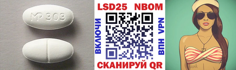 где продают   Верхняя Салда  ЛСД экстази ecstasy 