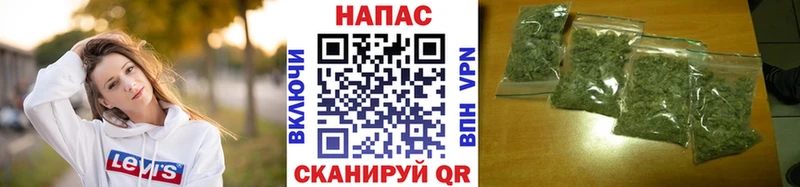 Марихуана THC 21%  Верхняя Салда 